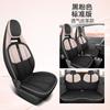 Capa de assento especial Geely Panda Miniev com tudo incluído, almofada de carro, quatro estações, almofada de assento de couro, capa de assento de seda gelada respirável