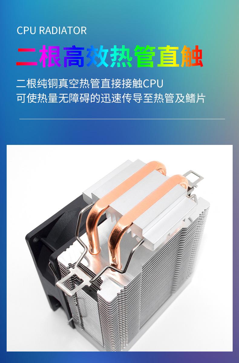 天极风G20- (4).jpg