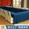 Mantel para reuniones, faldón para mesa, para hotel, negocios, salas de conferencias, capacitación especial, color sólido, extra grande, mantel rectangular