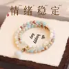 Nuevo Pulsera de Doble Círculo de Piedra Shoushan para Mujer, Nuevo Pulsera de Estilo Chino, Pulsera Apilable de Perlas de Nicho de Lujo Ligero, Joyería de Mano Exquisita