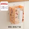 Caixa de Papel Higiênico para Banheiro Montada na Parede Sem Furos Caixa de Lenços de Papel Higiênico Impermeável Montada na Parede Removível Porta-Papel Higiênico