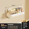 Estante de especias para cocina con ganchos, para montar en la pared, no requiere taladro, para almacenar aceite, sal, salsa y vinagre