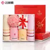 Caja de regalo de toalla Jieliya algodón puro absorbente regalo de boda cumpleaños bienestar empleado compra grupal de empresa toalla