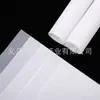 Papel Sulfúrico Semitransparente Papel Vegetal DIY Desenho 40-135g Papel Vegetal Transparente Papel de Impressão A4 Papel Copiador Jato de Tinta