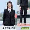 Conjunto de terno de alta qualidade para homens e mulheres, adequado para vendas em lojas 4S, uniformes de trabalho, entrevistas para o serviço público, trajes formais e trajes para trabalho em banco.
