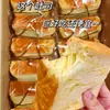 Pão torrado de corte grosso caixa inteira café da manhã substituto de refeição fatia saudável substituto de refeição lanche lanches lazer comida nutrição
