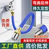 Tubo de Extensión Giratorio, Flexible y Moldeable, Antióxido, Antiexplosión, Resistente a Salpicaduras, Tubo de Extensión para Grifo de Acero Inoxidable para Uso Doméstico