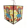 Luminária pendente LED quadrada estilo chinês, à prova d'água para exterior, adequada para templos budistas, para oração e desejos, lanterna decorativa, design quadrado e tradicional, personalizável