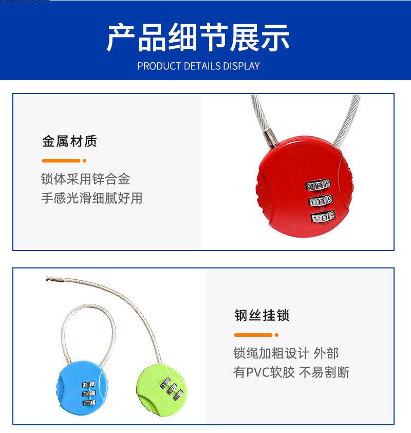 详情图05