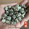 Acessórios para Pingente de Agata Dzi de Xizang Atacado Chaveiro DIY Estrela e Lua Acessórios Bodhi Dzi de Três Olhos Contas Soltas