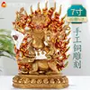 Estatua protectora mágica Yan de cobre completamente dorada Estatua de Buda Yan Zun Adornos hechos a mano para adoración en el hogar de Tíbet Nepal 7 pulgadas