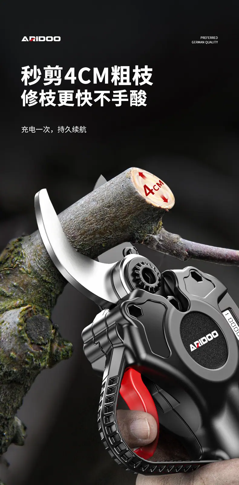 9.png