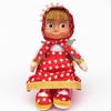 Brinquedo Mais Vendido Urso de Inverno Boneca de Olhos Grandes com Sha Masbear Urso de Pelúcia
