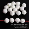 Cuentas de Bolas de Hilo Pintadas en Acrílico, Cuentas de Calabaza de Colores Caramelo, Cuentas Hechas a Mano para DIY con Agujero Recto, Cuentas Redondas, Accesorios para Cadena de Teléfono Móvil