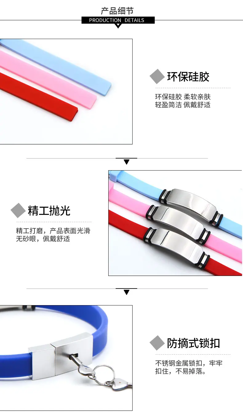 详情页_10.jpg
