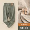 Pantalones Térmicos para Niños Cachemir Seda Otoño e Invierno Forro Polar Engrosado Leggings Niños Niñas Capa Base Uniforme Escolar Pantalones de Algodón Mágico