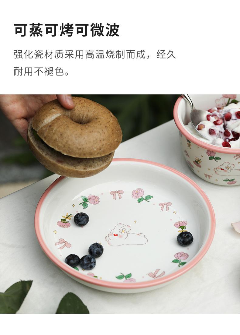 详情_06.jpg