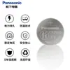 Pila botón Panasonic cr2032 tarjeta original importada para control remoto de llave de coche reloj batería de litio 3V