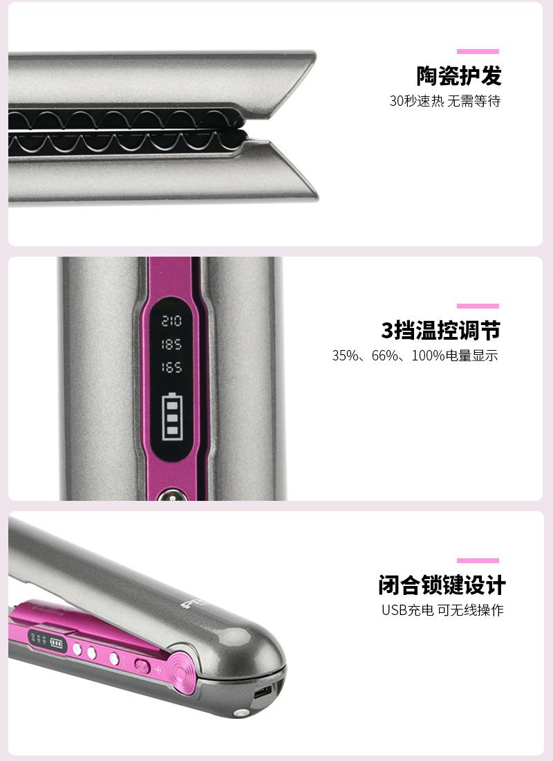 TA-2888-1008_04.png