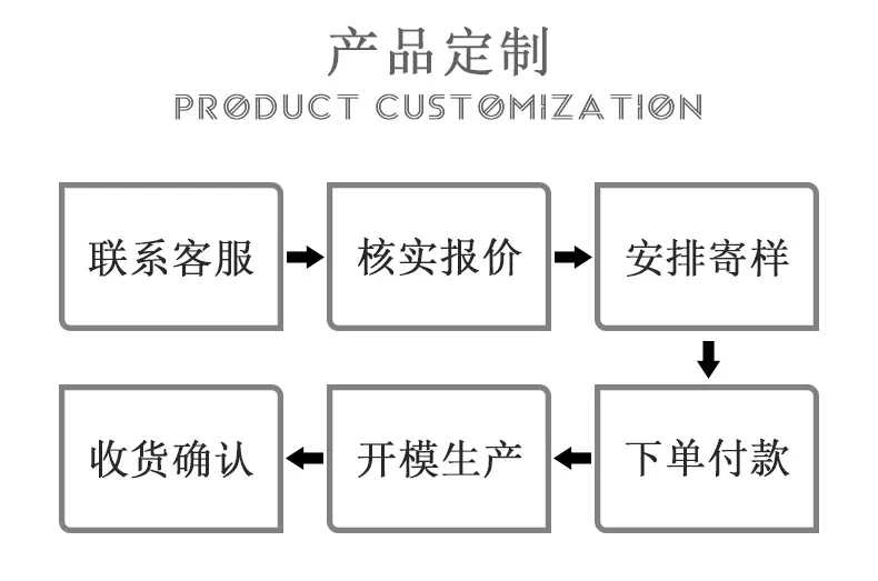 详情_11.jpg