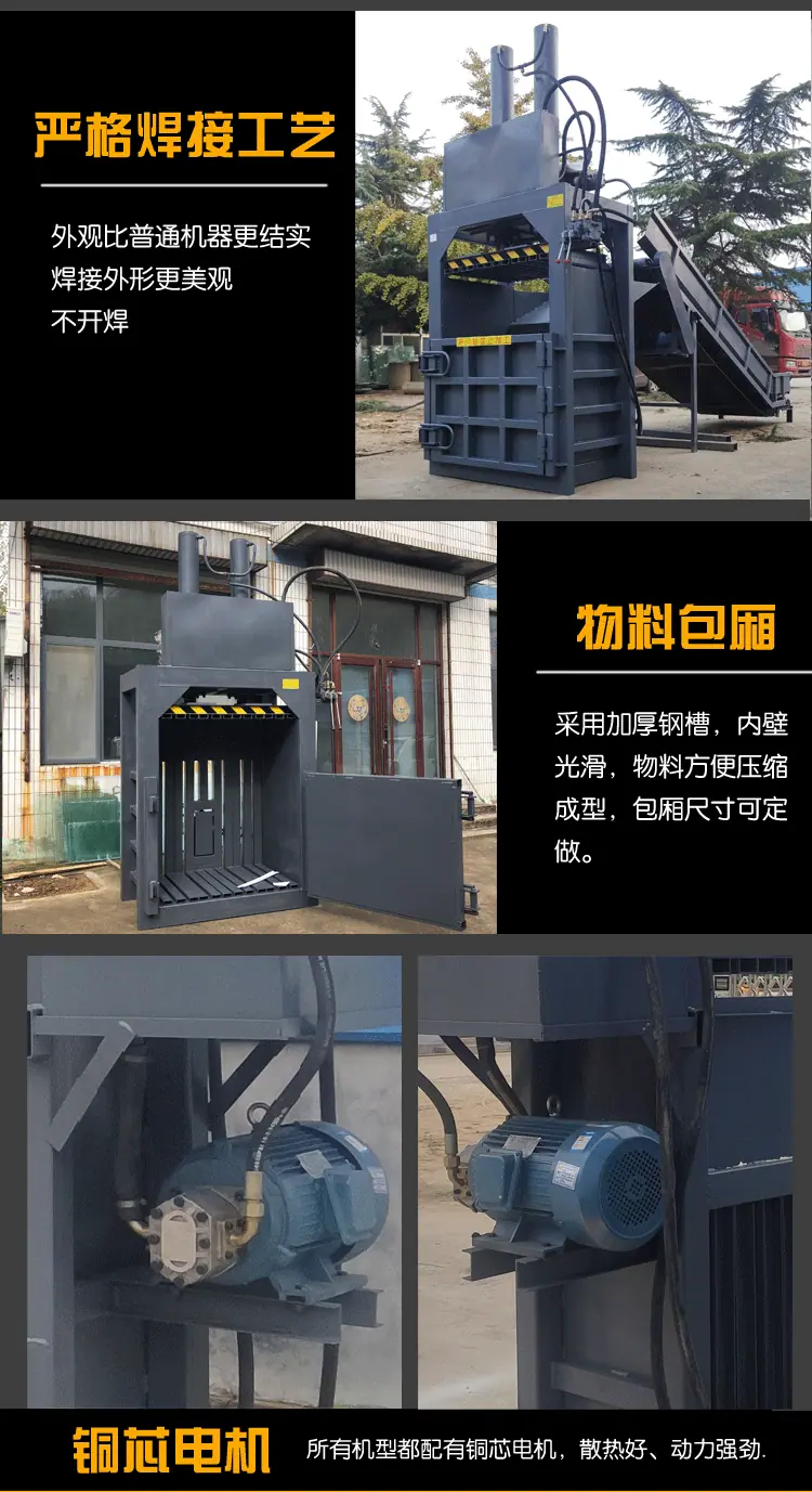 新描述_06.jpg