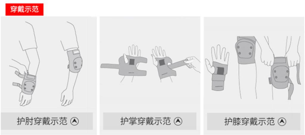 详情页4.jpg