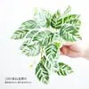 Simulación Bosque Caucho Suave Tacto Mano Hoja Falsa Paisaje Colgante Pared Fondo Pared Oficina Guardería Rincón Plantas Decoración