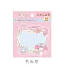 Serie Transfronteriza Sanrio Estilo Japonés Notas Adhesivas Familia Lindos Mensajes de Memo Papelería de Dibujos Animados