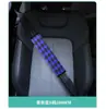 Almohadilla Universal Extensible de Gama Alta para Cinturón de Seguridad para Prevenir Tensión en el Cuello, Protector de Cinturón de Seguridad, Accesorios Interiores de Coche