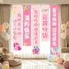 Decoración de pancarta de luna llena de My Little Pony, tela colgante para celebración de 100 días de bebé poni, arreglo de atmósfera dopamínica para pared de fondo
