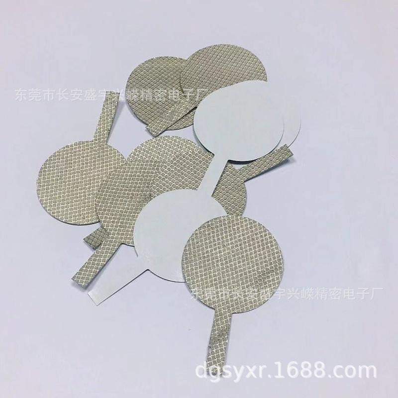 导电布 (3)
