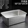 Fregadero de Acero Inoxidable 304 Fregadero de Drenaje Fregadero Rectangular Extragrande con Tapa Fregadero Grande para Lavar Verduras Fregadero con Filtro Perforado Fregadero para Derrames de Aceite