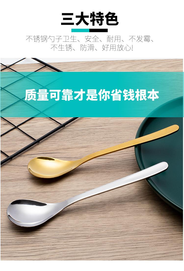详情_05.jpg