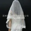 Velo de Novia Doble Encaje Encaje Amazon Comercio Exterior Estudio Fotográfico Fotografía de Bodas Tour Peine Blanco para el Cabello