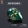 Piedra Suelta de Moissanita Verde en Forma de Pera Suministrada Directamente del Fabricante de Origen Moissanita Verde en Forma de Gota de Agua 0.5-3 Quilates en Stock