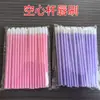 Pincel para Labios Hueco de Mango Largo, Pincel para Labial de Terciopelo, Set de 50 Piezas de Pinceles, Pincel para Sombras de Ojos y Brillo de Labios, Herramientas de Belleza, Pinceles de Maquillaje