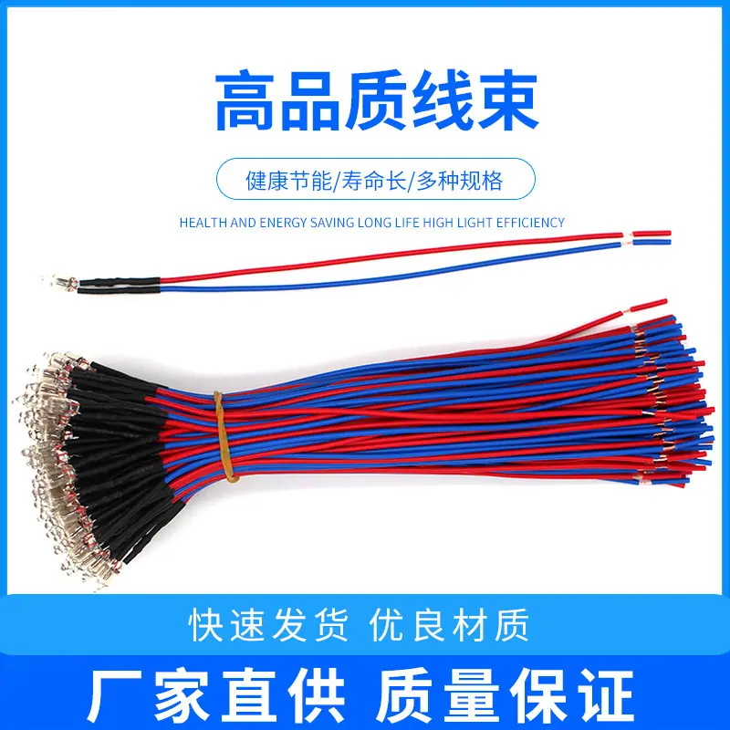 微信图片_20210513104508