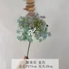 Promoção Especial de Liquidação de Flores Artificiais Únicas: Rosas, Hortênsias, Flores Artificiais para Arranjos de Casamento, Decoração de Cenário e Buquês de Mão. Sem Devoluções ou Trocas