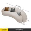 Sofá Curvo de Terciopelo de Cordero de Lujo Ligero Sofá de Tela Simple para Sala de Estar del Hogar Sillón Sofá de Recepción para Oficina Salón de Belleza