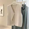 Colete Cardigan Tricotado Estilo Francês para Mulheres, Peça de Sobrepor em Camadas, Nova Peça de Outerwear Elegante de Caimento Solto para Outono e Inverno com um Toque de Luxo