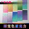 Hoja de Vidrio Graduado de Acrílico Transparente Impresión UV Color Rayas Gruesas Color Graduado Patrón de Onda de Agua Personalización