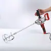 Taladro eléctrico D8-16 mezclador eléctrico mezclador de pintura cemento Mezclador de polvo de masilla mezclador de pintura