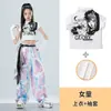 Conjunto de Baile de Jazz para Niñas, Pantalones Anchos Acortados para Niñas, Traje de Presentación de Modelo, Conjunto Infantil Estilo Hip-Hop Street Dance