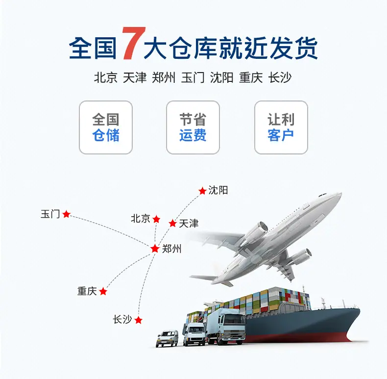 阿里_08