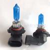 Bombilla Rylaite H4H7 H1 luz alta luz baja 12v faro xenón luz blanca super brillante super luz 24v coche camión