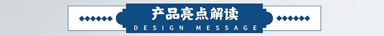 模特展示