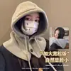 8327 otoño e invierno lindo oso sombrero cálido cara pequeña protección para las orejas sombrero de punto de lana moda coreana sombrero con cordón para mujer