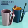 Vaso Bucal Casual, Vaso para Cepillado de Dientes para el Hogar, Juego de Cubos para Dientes Escandinavo, Vaso para Cepillo de Dientes Creativo y Lindo, Vaso para Cepillo de Dientes para Pareja