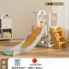 Escorregador Escorregador Interno Casa Crianças 1-4 Anos Dobrável Bebê Grande Jardim de Infância Escorregador Balanço 2 em 1