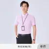 2026 Nuevo Estilo de Verano Camisa Formal de Negocios para Hombre Blanca, Modal sin Planchar Unisex de Manga Corta, Negra